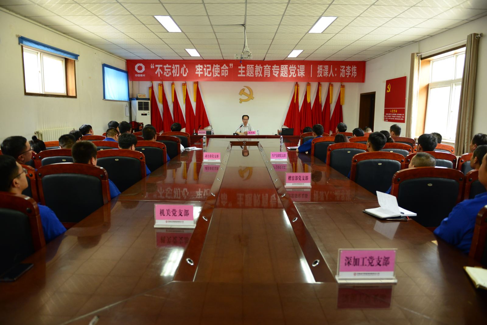 U钱包官网-安全支付工具