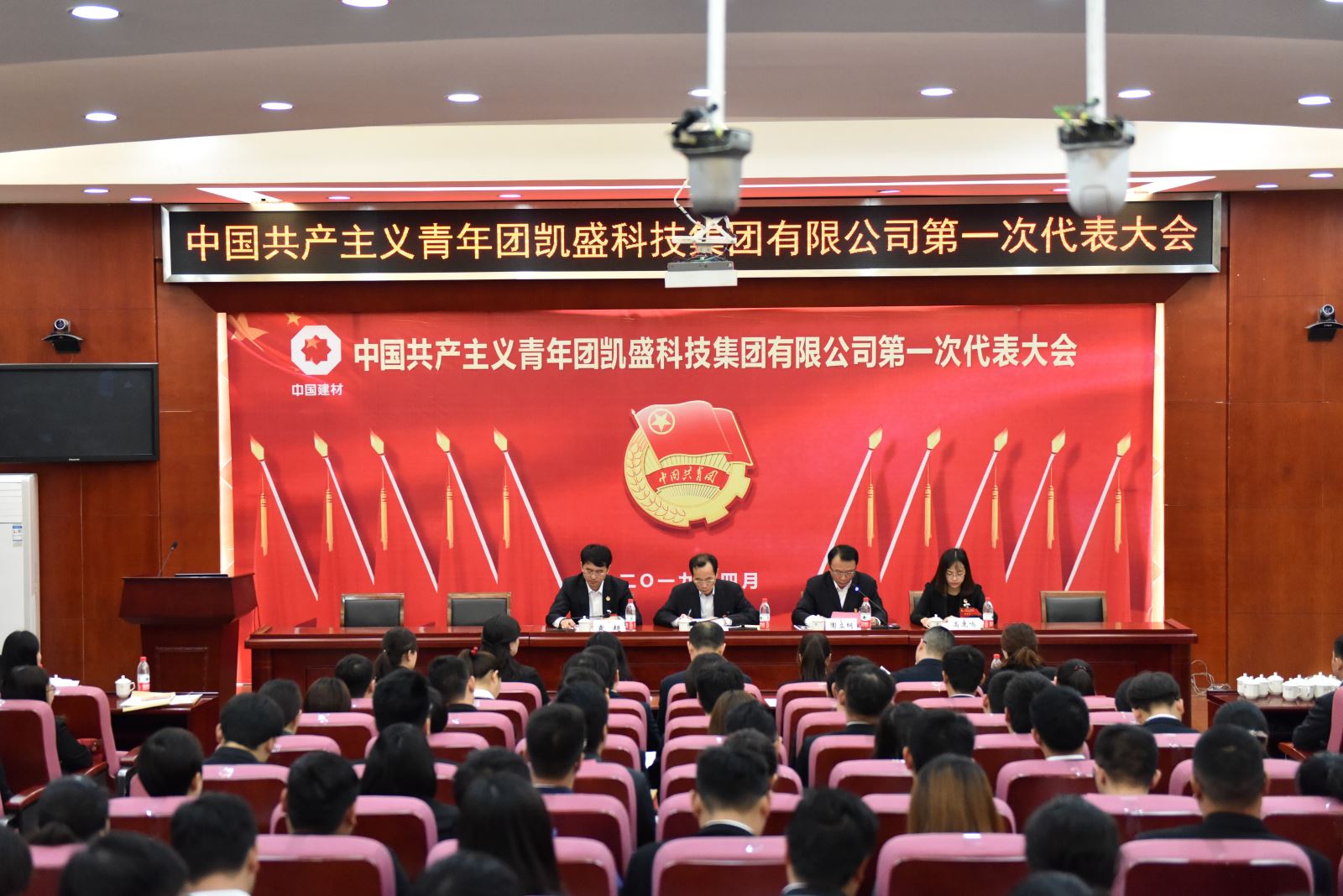 U钱包官网-安全支付工具