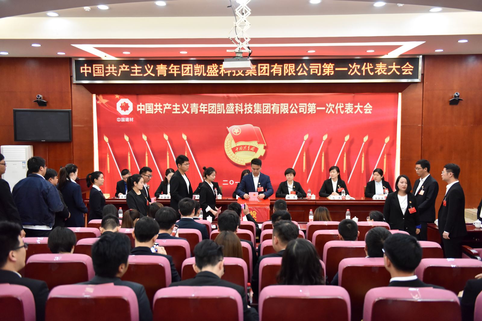 U钱包官网-安全支付工具