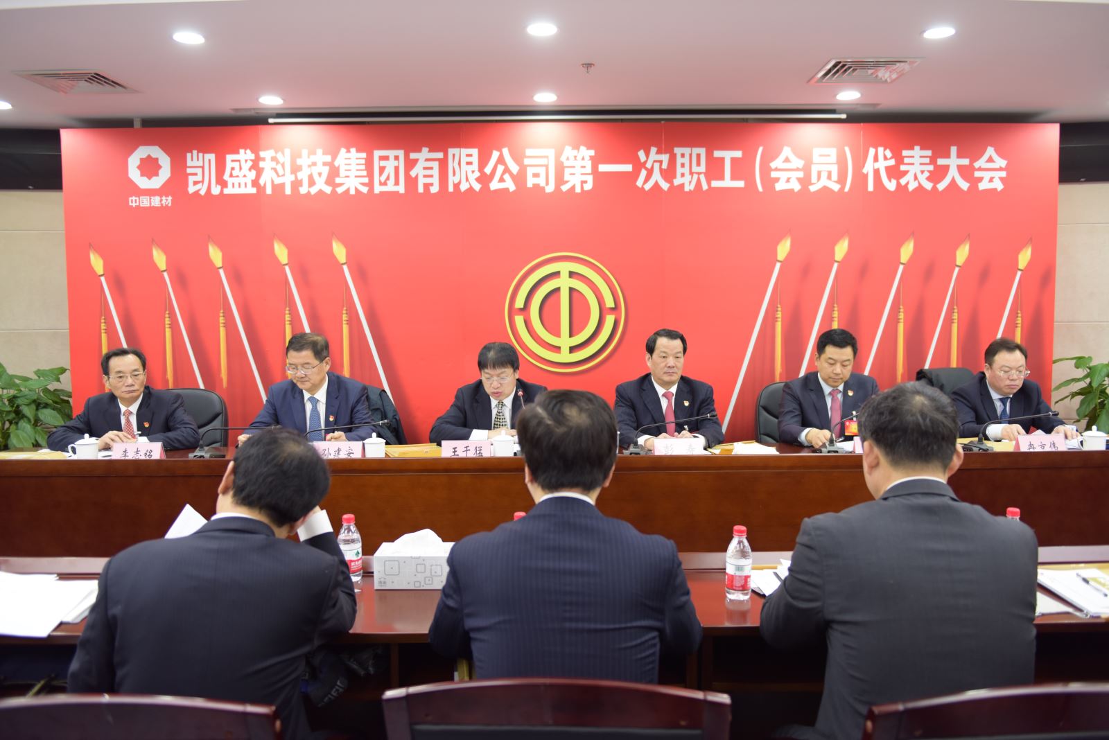 U钱包官网-安全支付工具