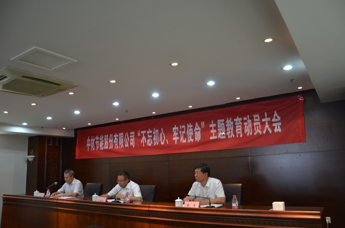 DSC_9479_副本 U钱包官网-安全支付工具