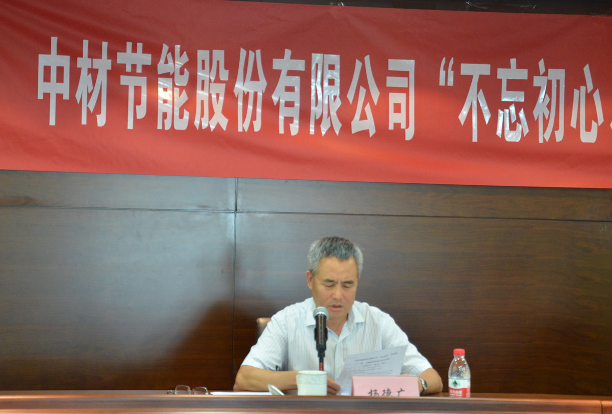DSC_9500_副本 U钱包官网-安全支付工具