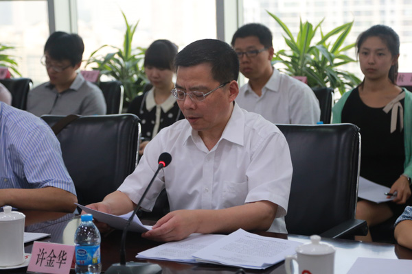 U钱包官网-安全支付工具