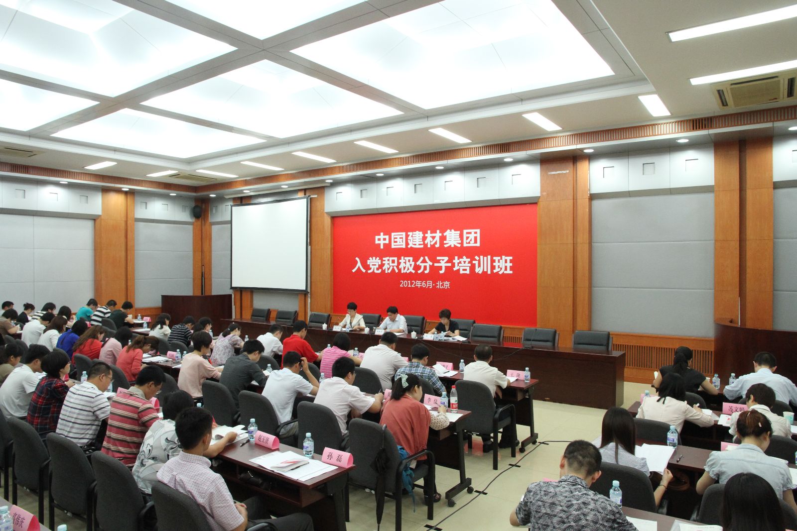 U钱包官网-安全支付工具