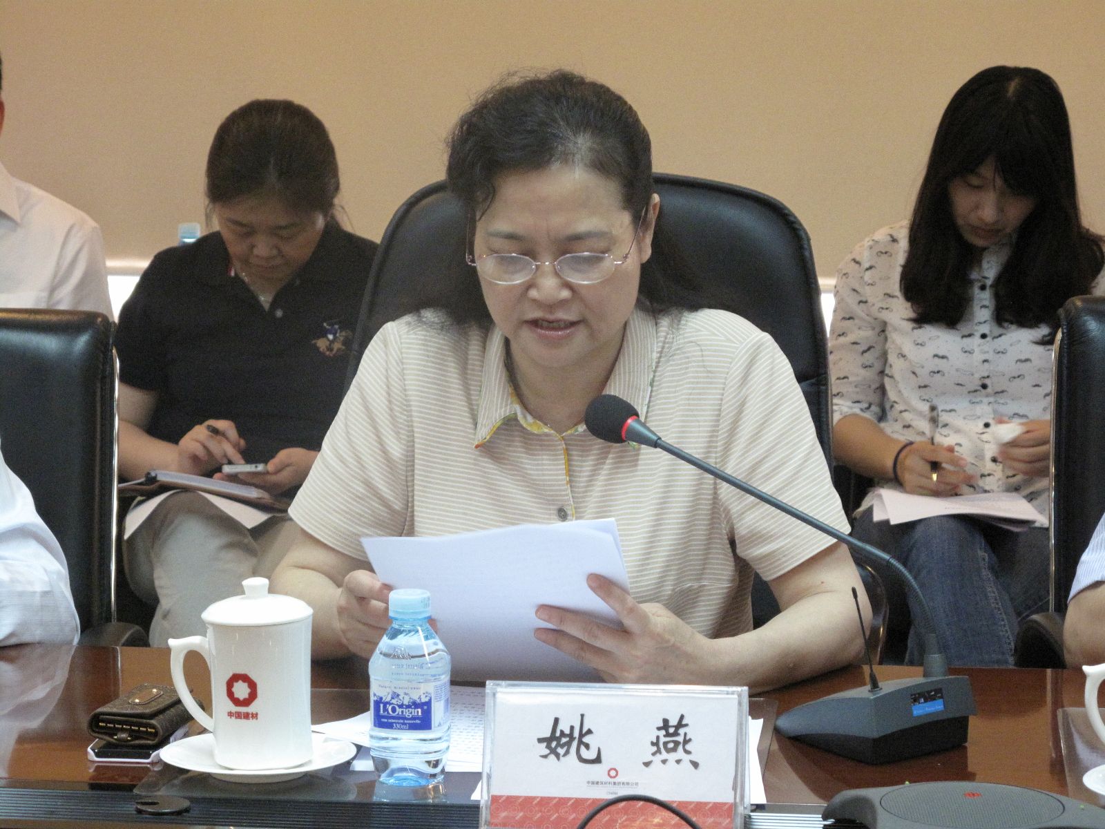 U钱包官网-安全支付工具