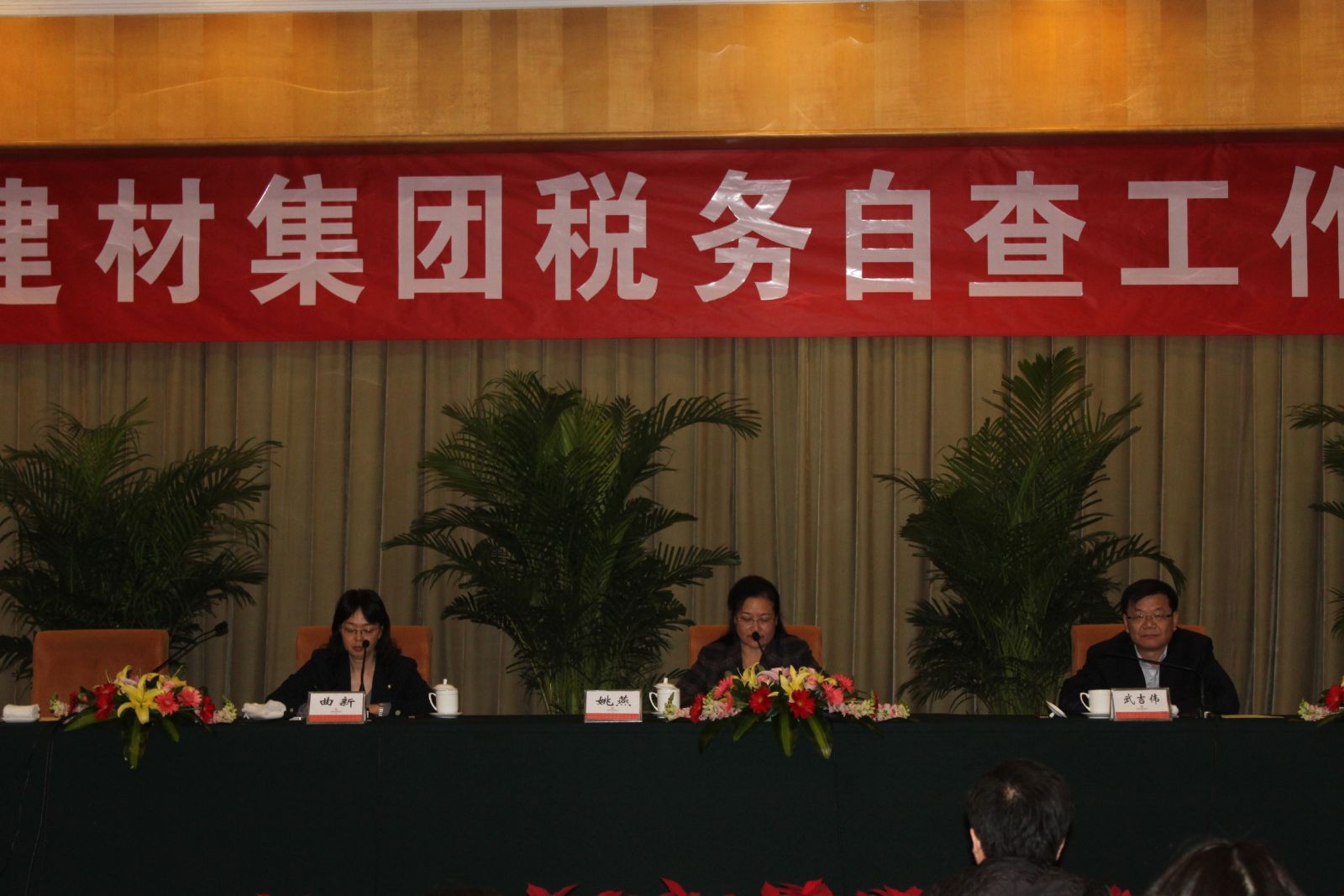 U钱包官网-安全支付工具