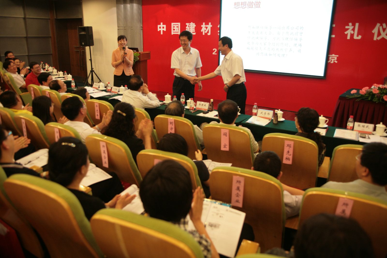 U钱包官网-安全支付工具