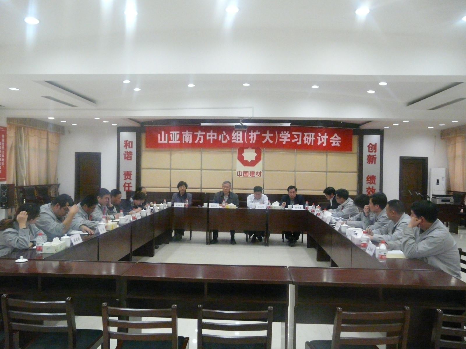 U钱包官网-安全支付工具
