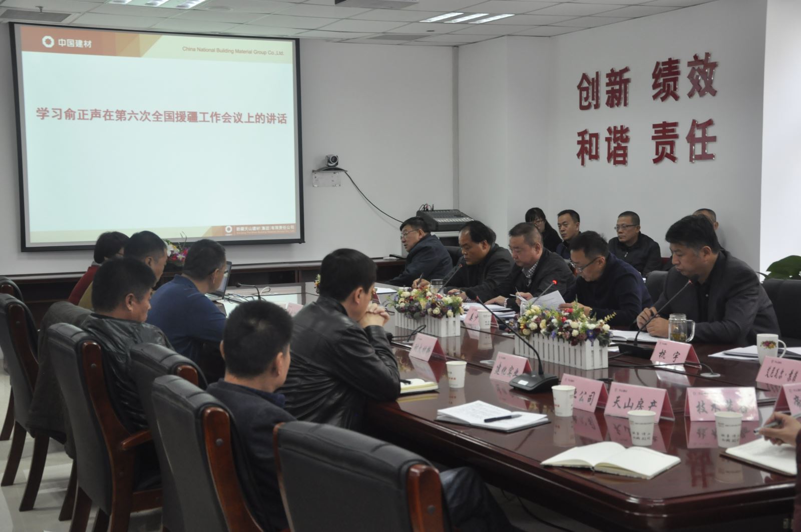 U钱包官网-安全支付工具
