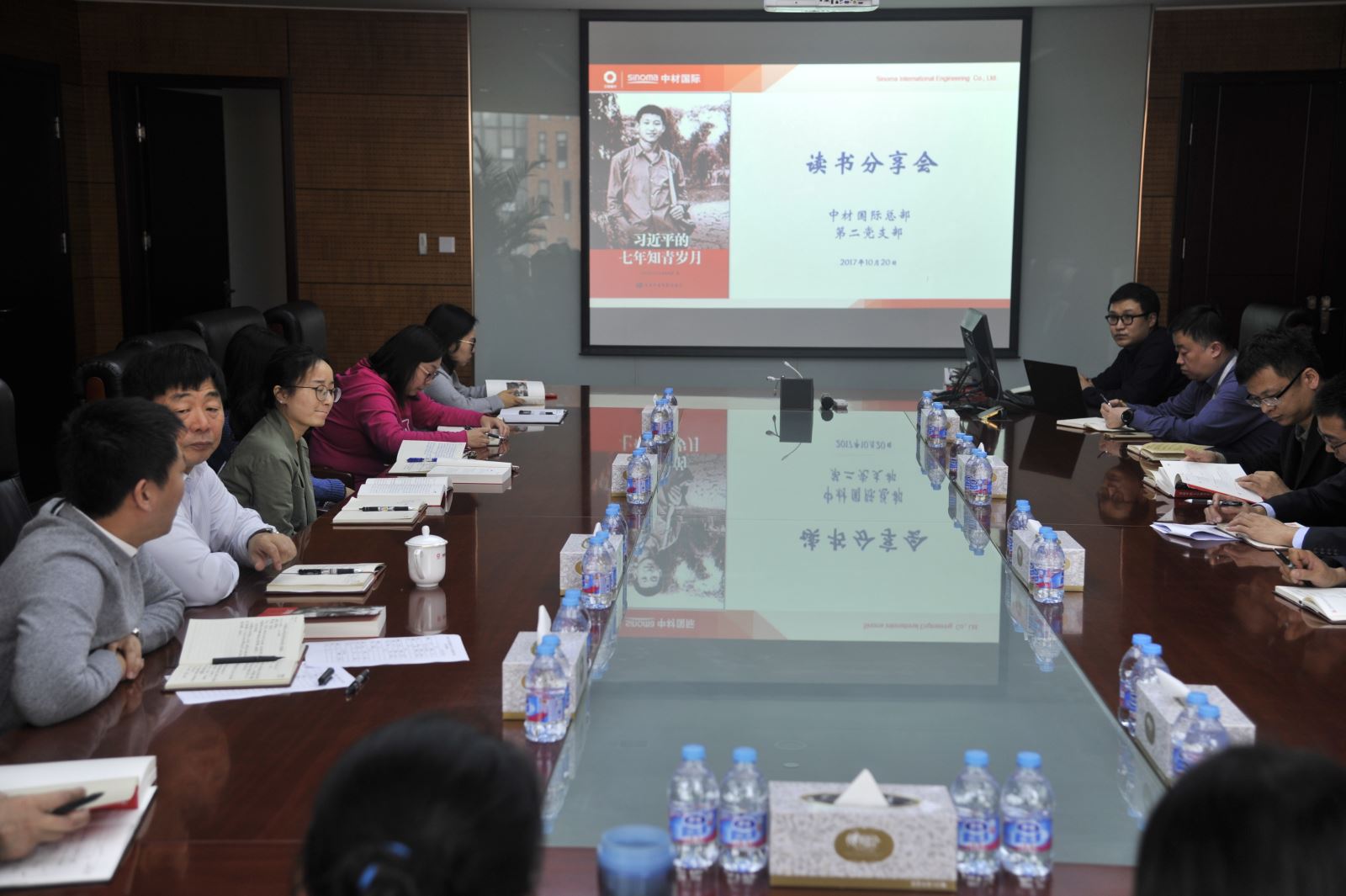 U钱包官网-安全支付工具