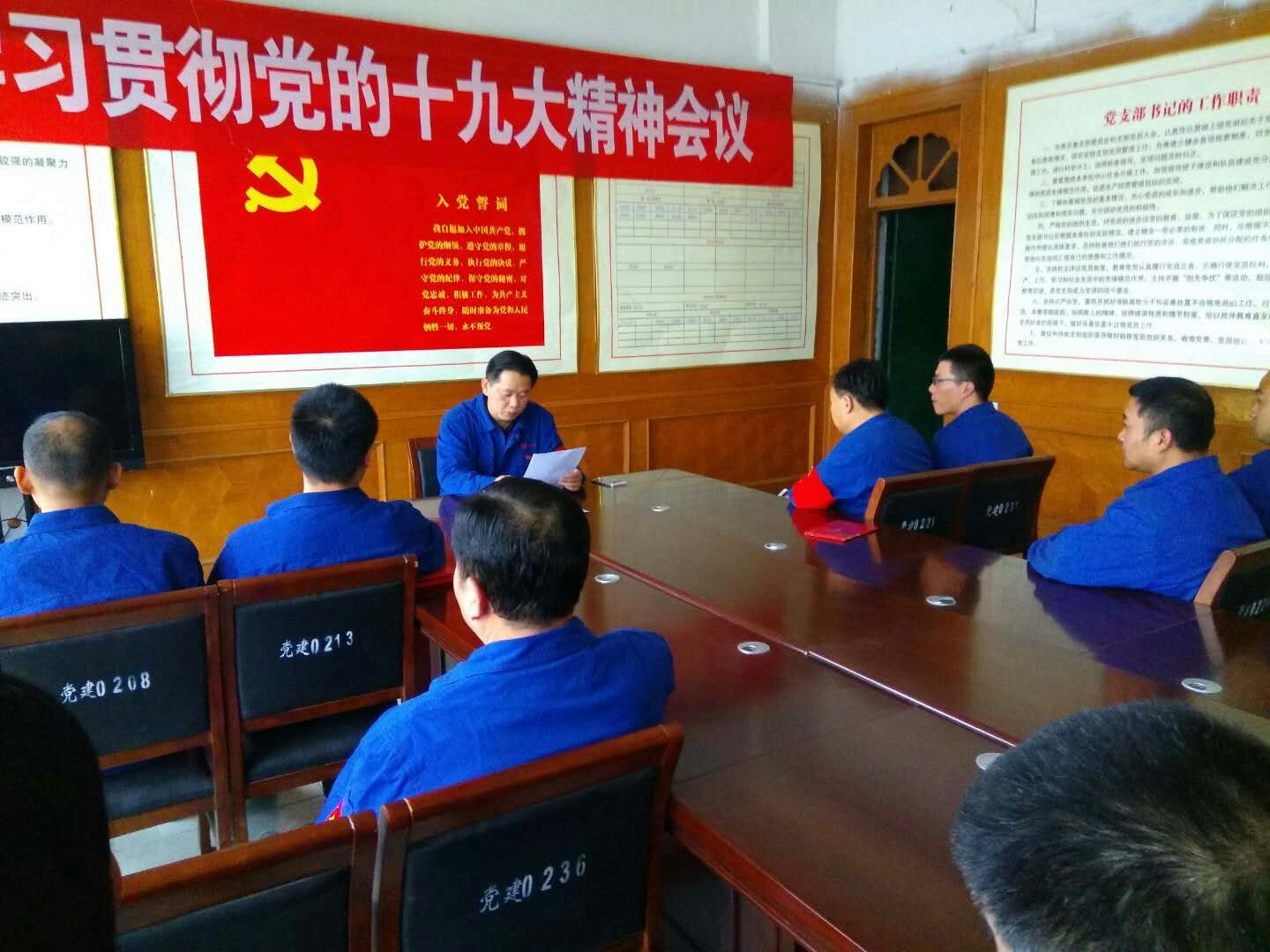 U钱包官网-安全支付工具