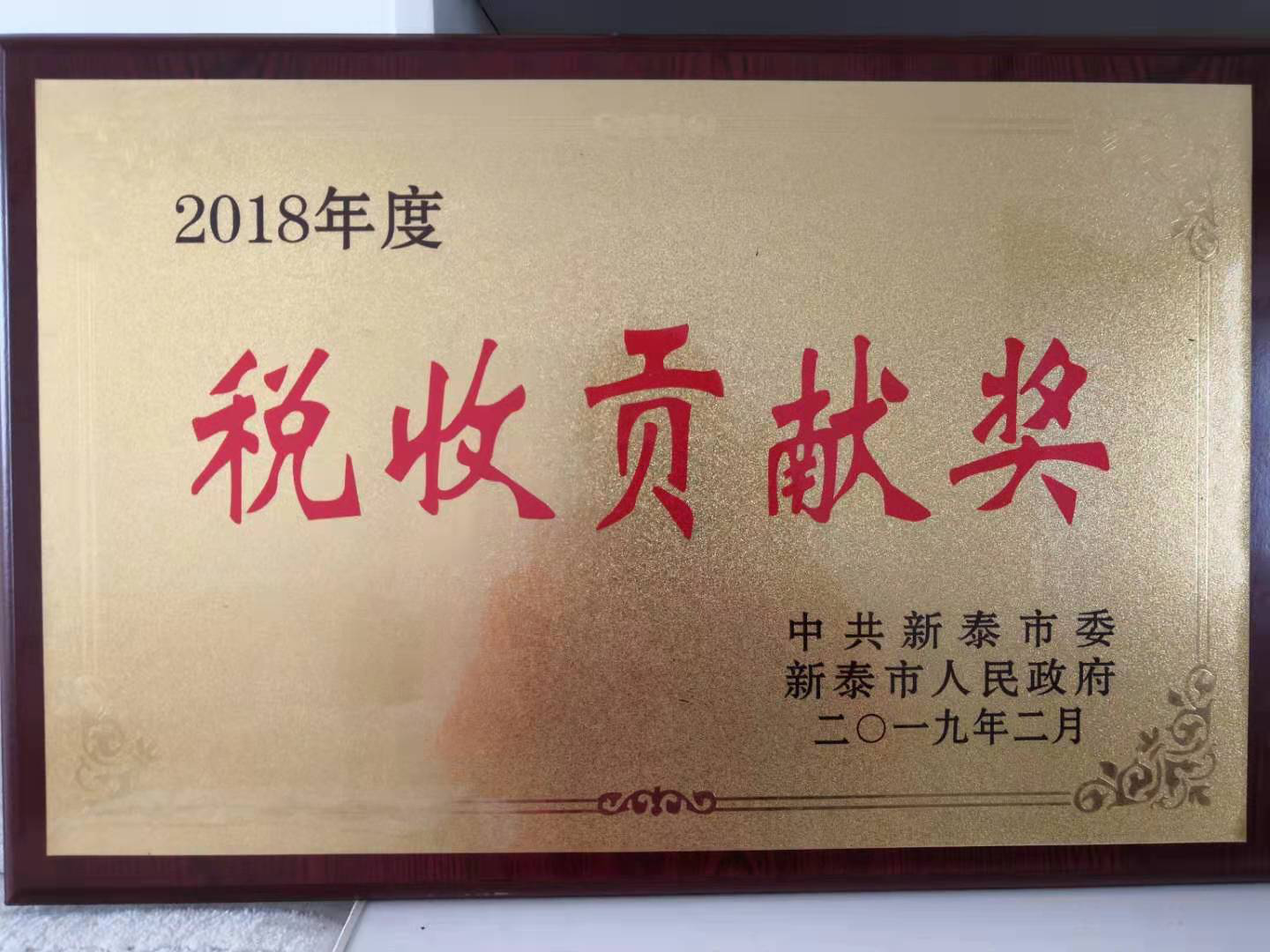 U钱包官网-安全支付工具