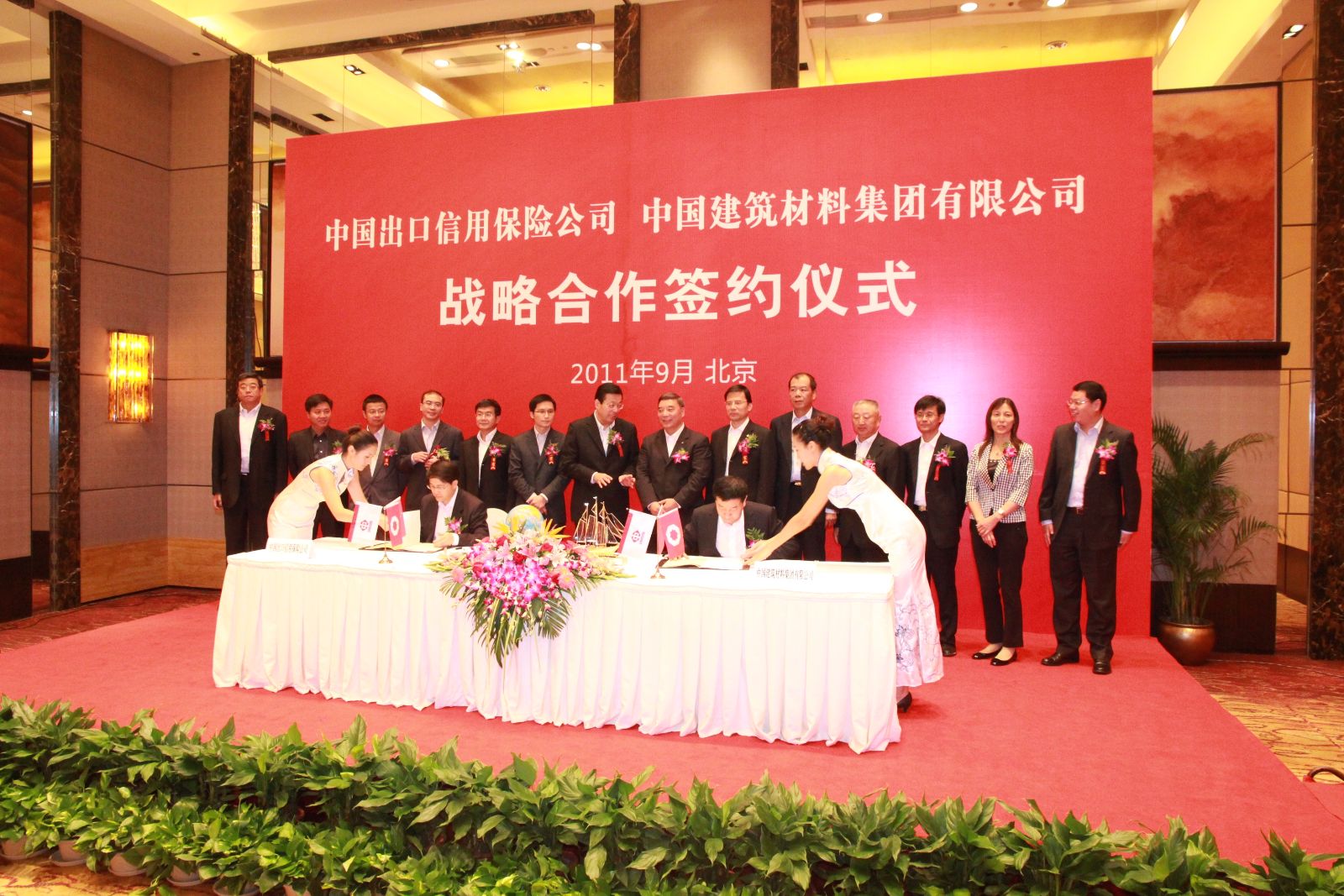 U钱包官网-安全支付工具
