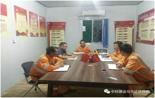 微信图片_20171109173615 U钱包官网-安全支付工具