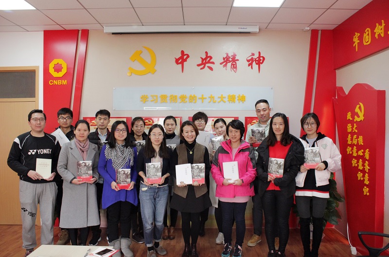 微信图片_20171120094007-800 U钱包官网-安全支付工具