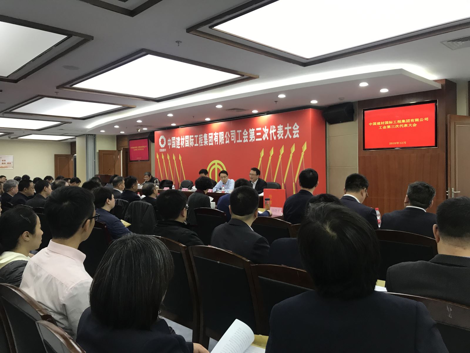 U钱包官网-安全支付工具