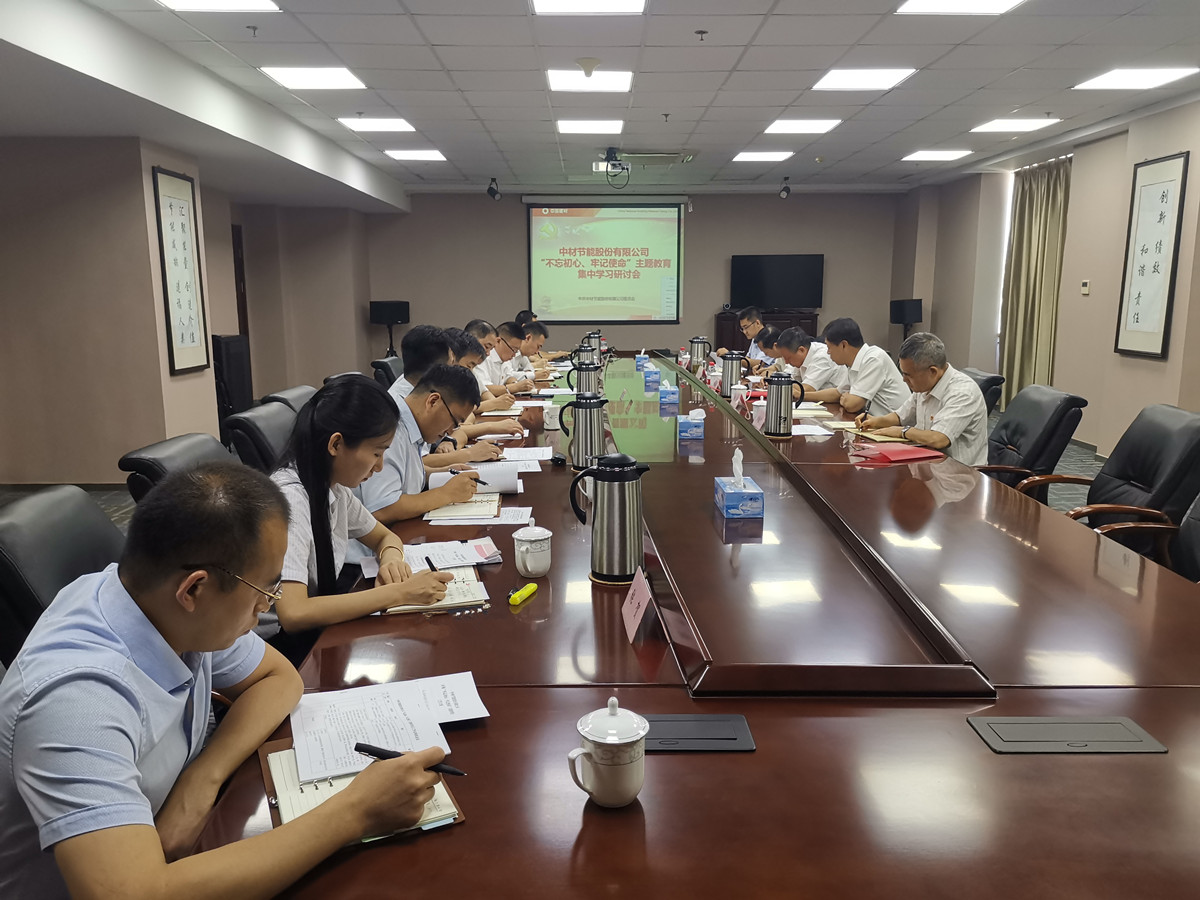 微信图片_20190705153852_副本 U钱包官网-安全支付工具