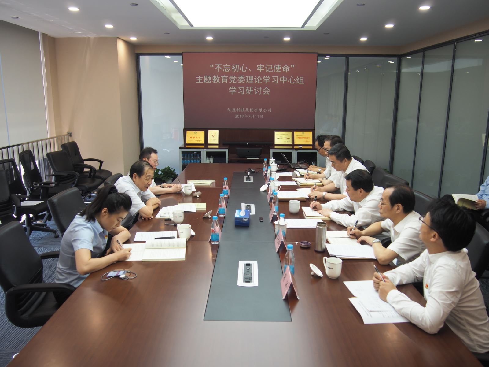 微信图片_20190711150754 U钱包官网-安全支付工具