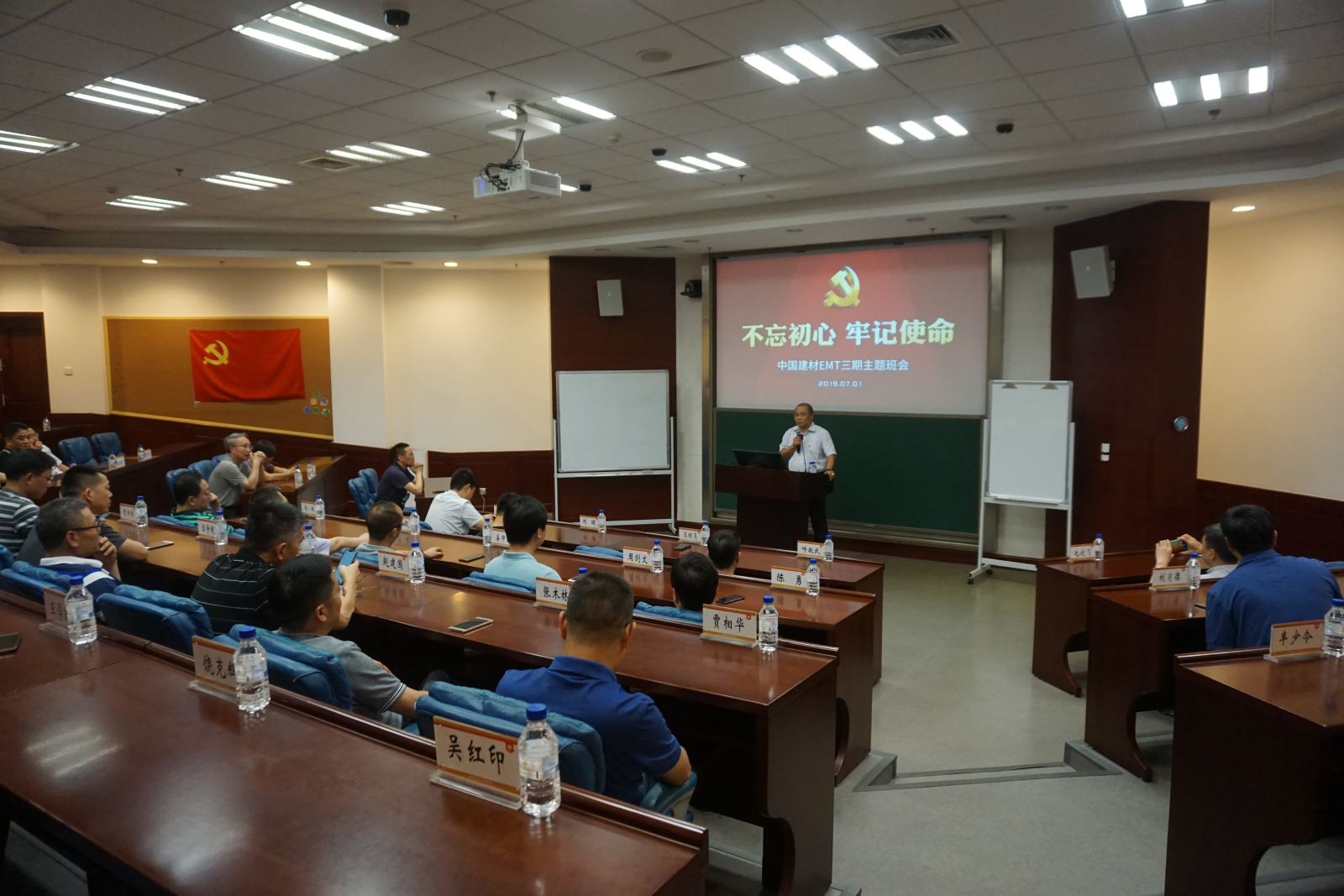 U钱包官网-安全支付工具