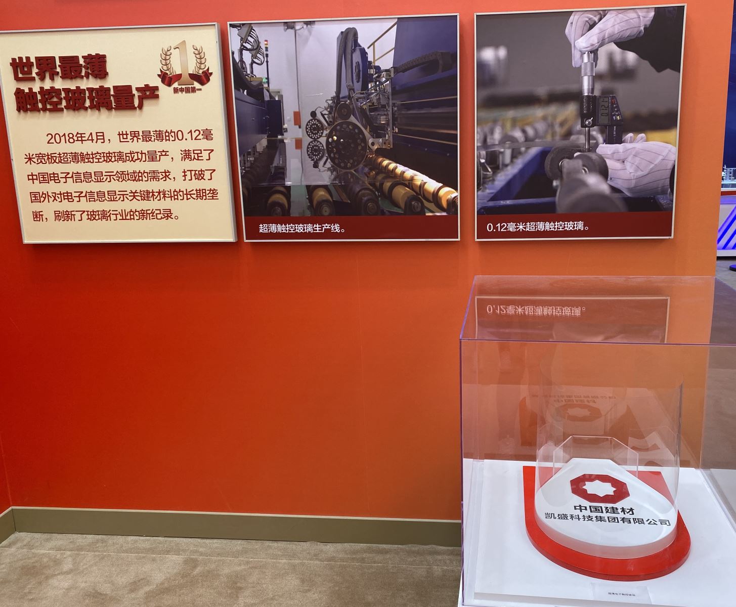 U钱包官网-安全支付工具