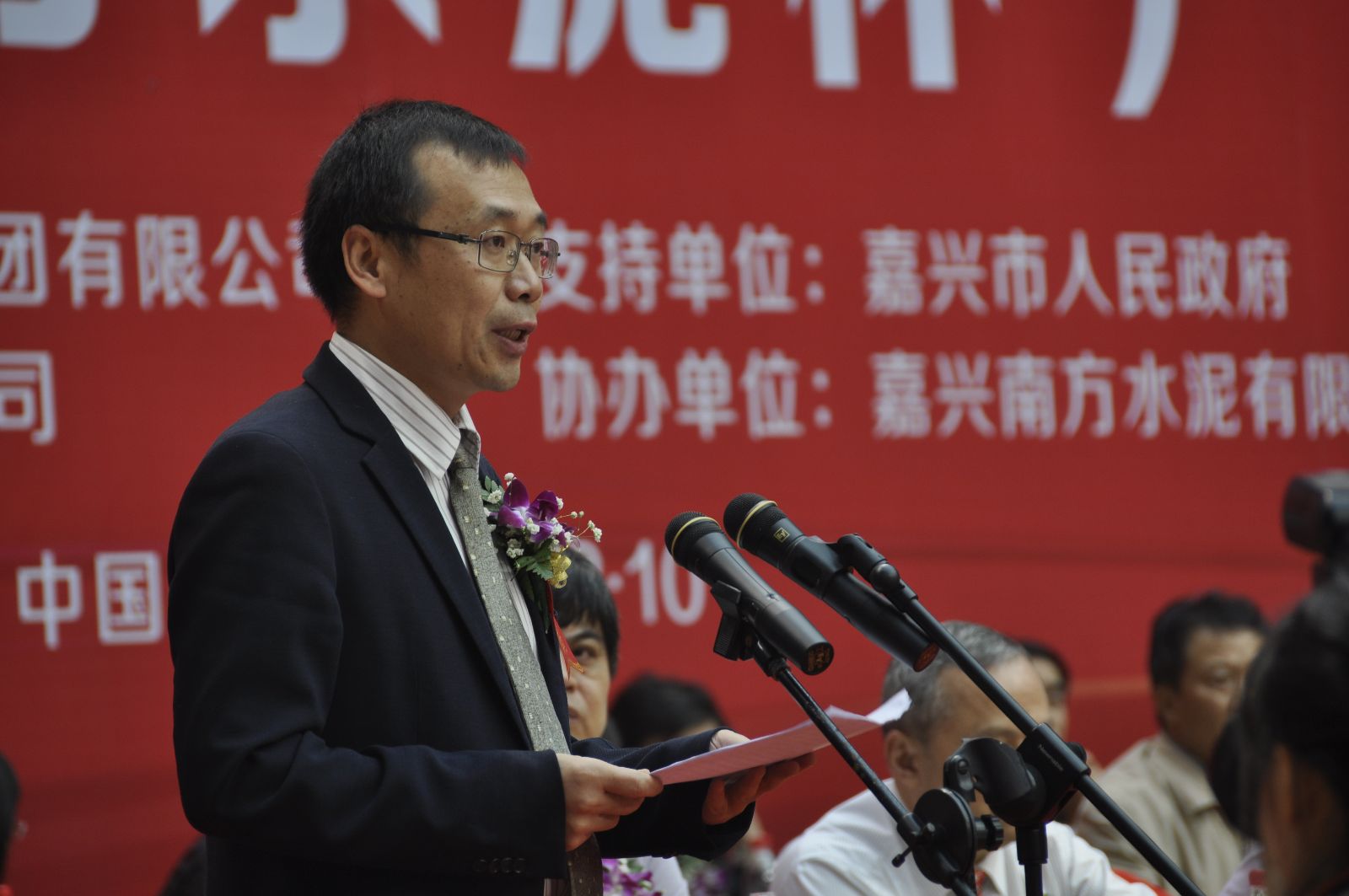 U钱包官网-安全支付工具