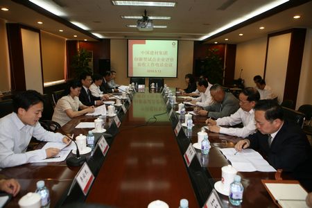 U钱包官网-安全支付工具