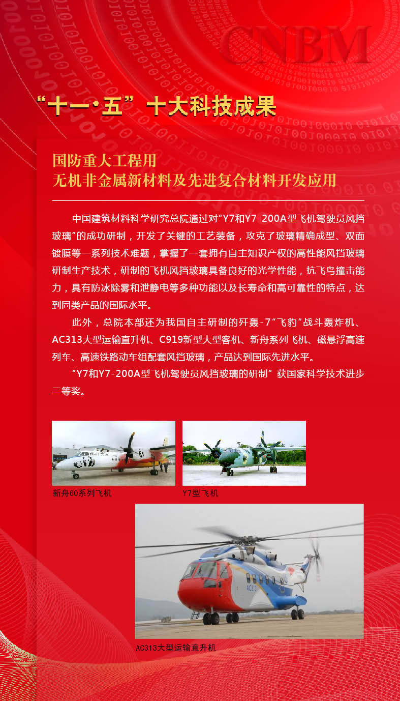 U钱包官网-安全支付工具