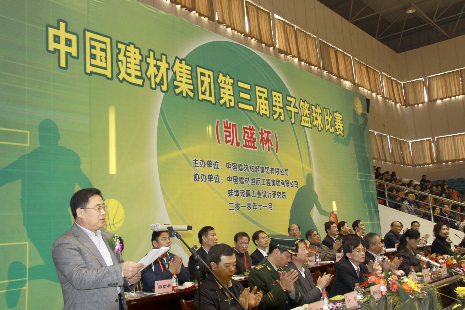 U钱包官网-安全支付工具