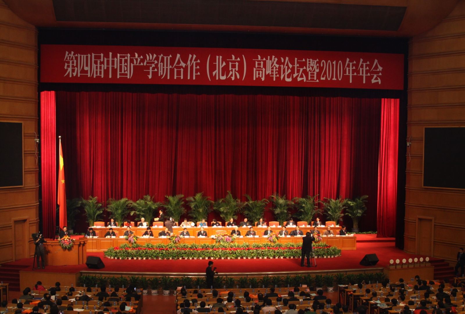 U钱包官网-安全支付工具