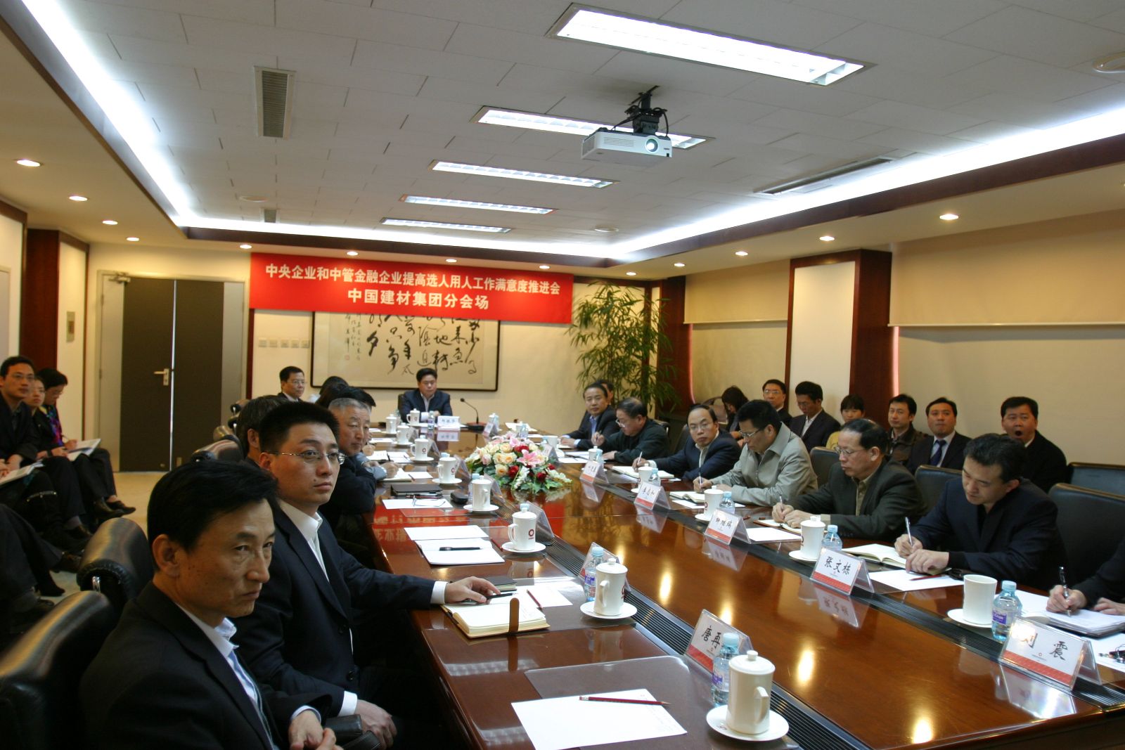 U钱包官网-安全支付工具