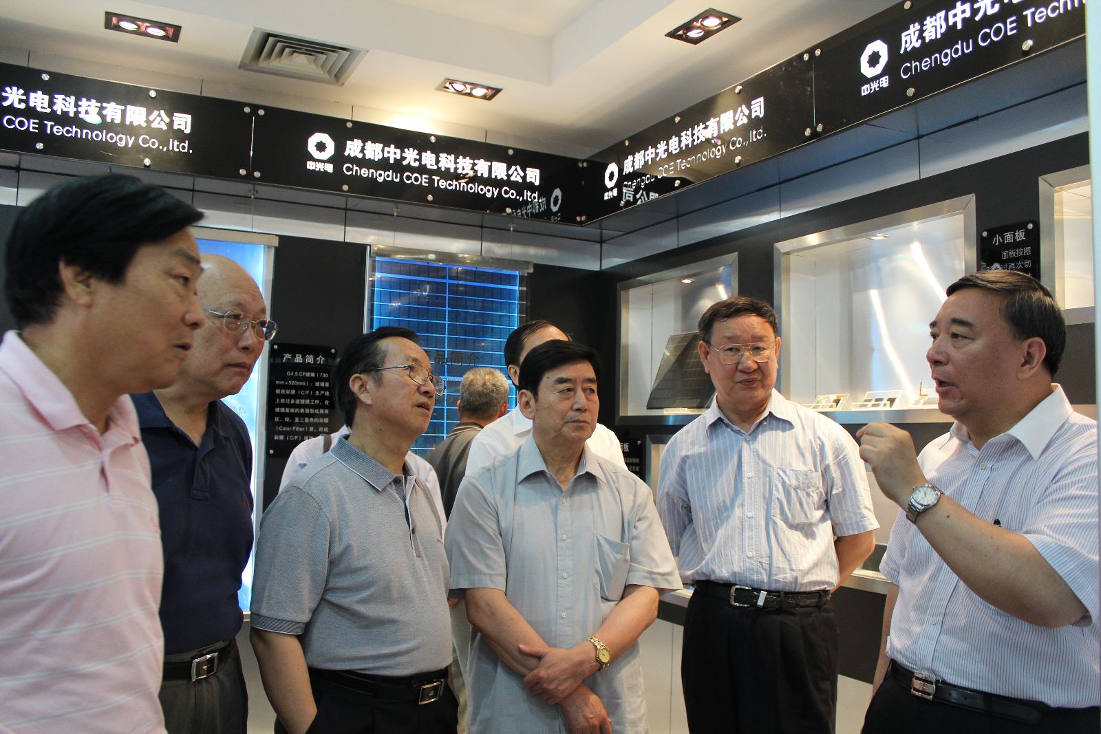 U钱包官网-安全支付工具