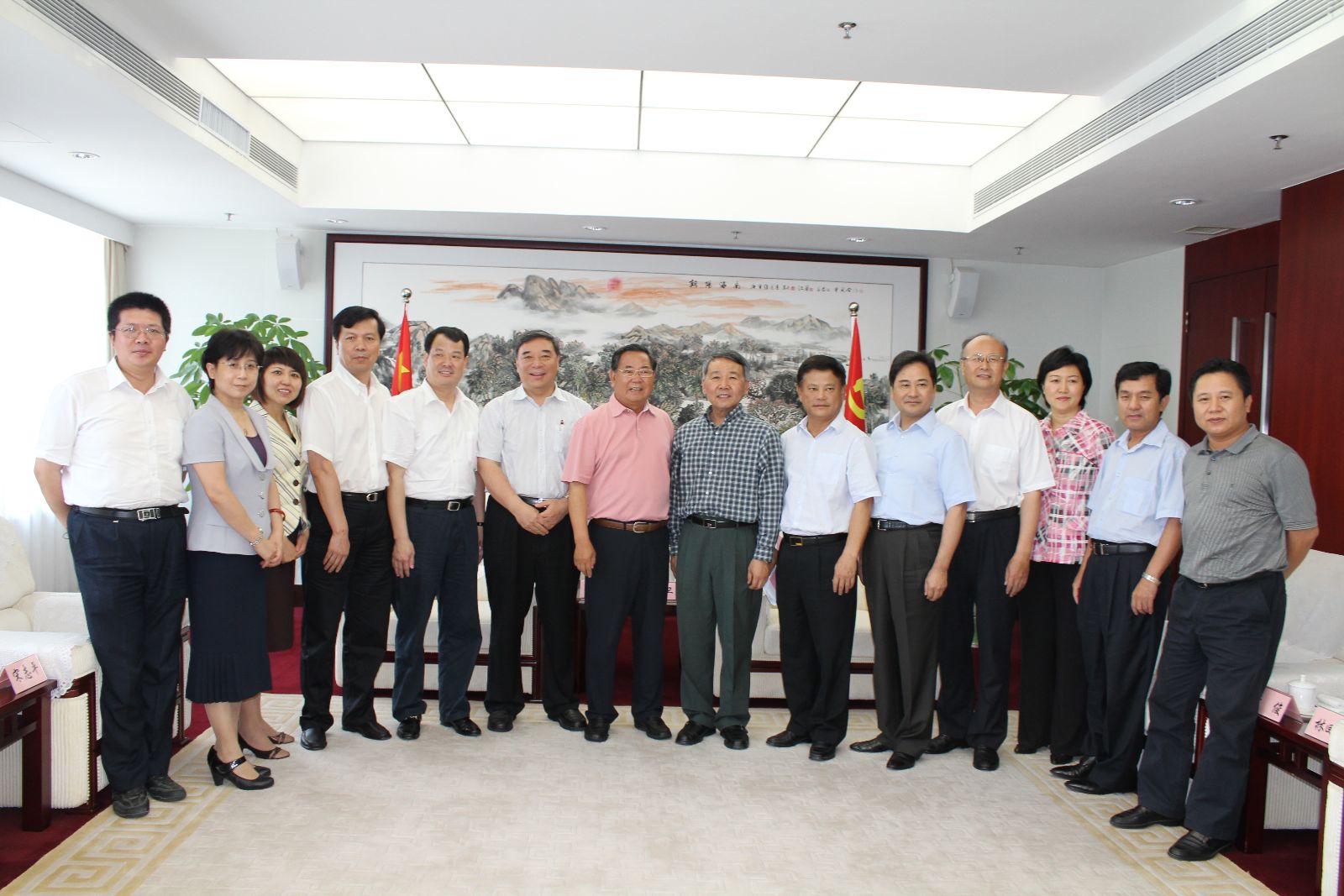 U钱包官网-安全支付工具