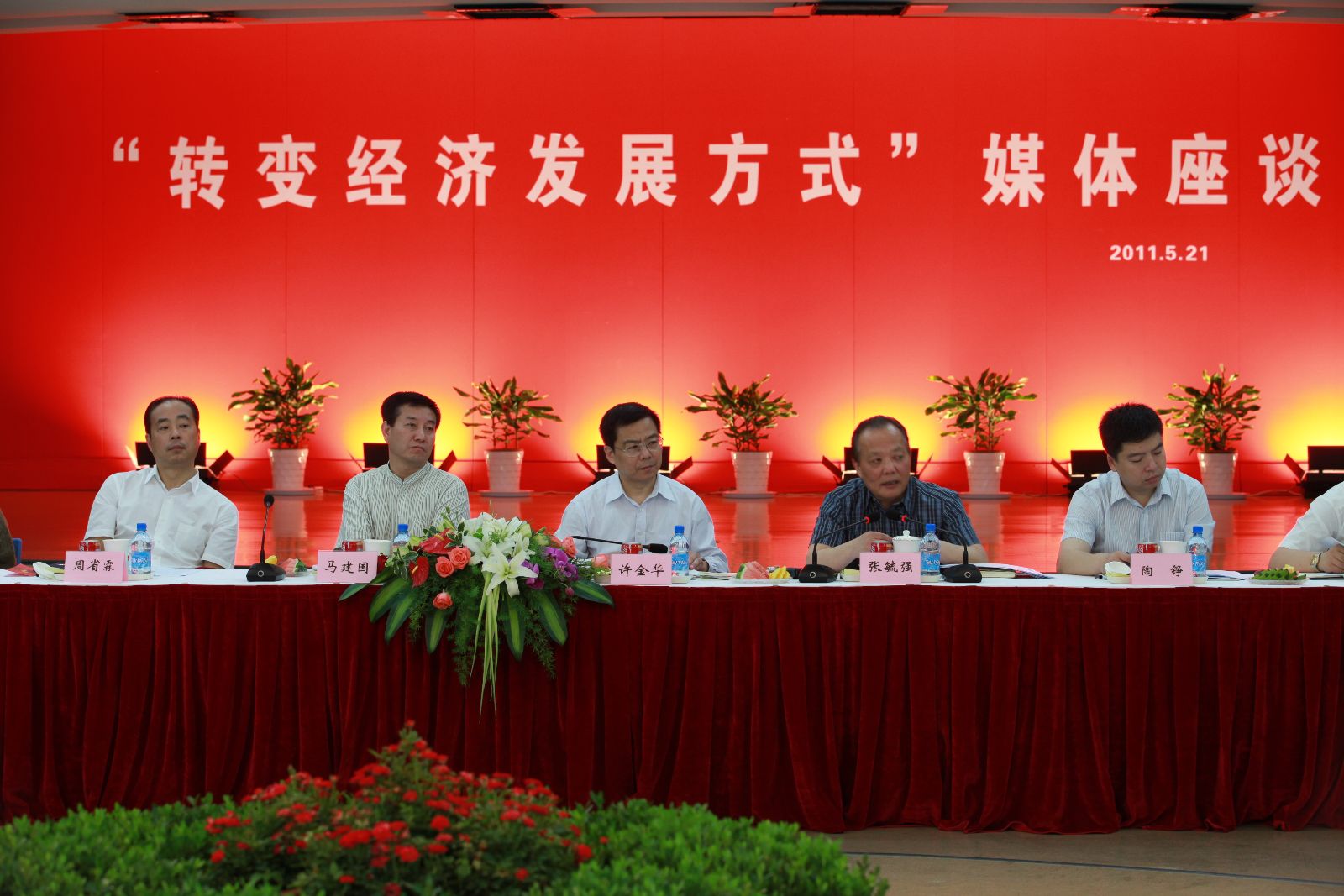 U钱包官网-安全支付工具