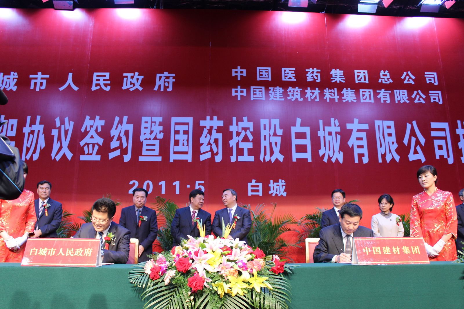 U钱包官网-安全支付工具