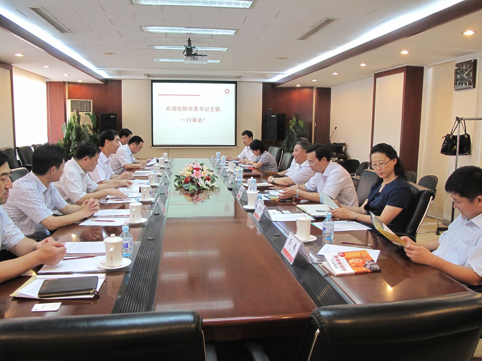 U钱包官网-安全支付工具