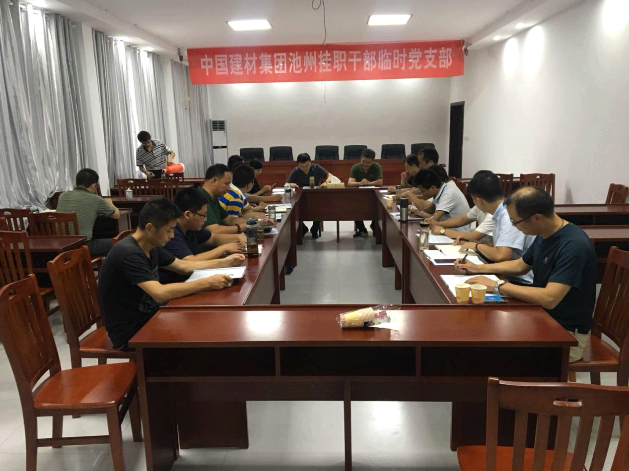 U钱包官网-安全支付工具