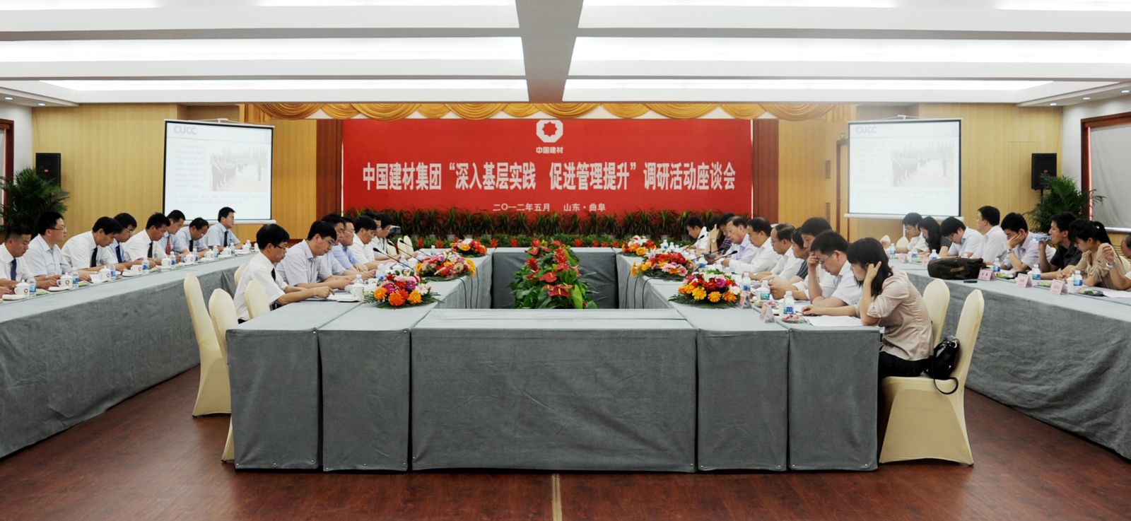 U钱包官网-安全支付工具