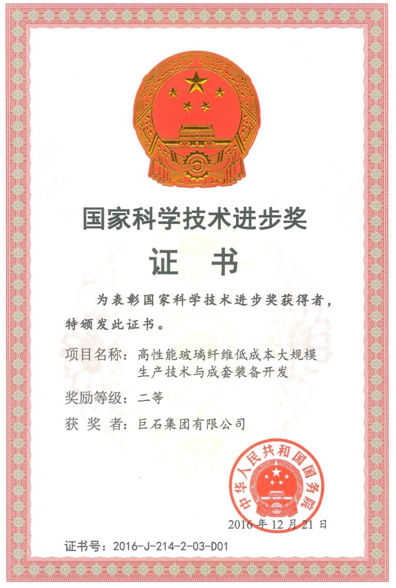 U钱包官网-安全支付工具
