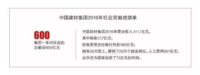微信图片_20170712222610 U钱包官网-安全支付工具