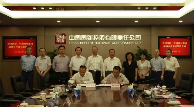 微信图片_20170911091443 U钱包官网-安全支付工具