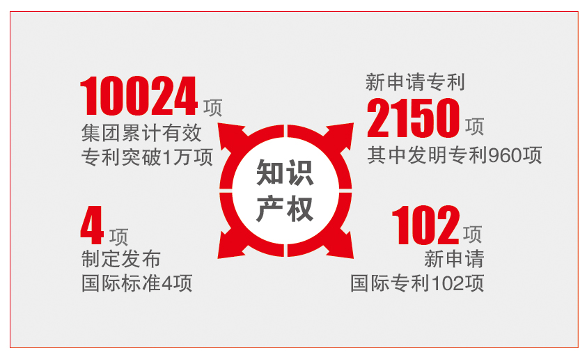 微信图片_20180428171232 U钱包官网-安全支付工具