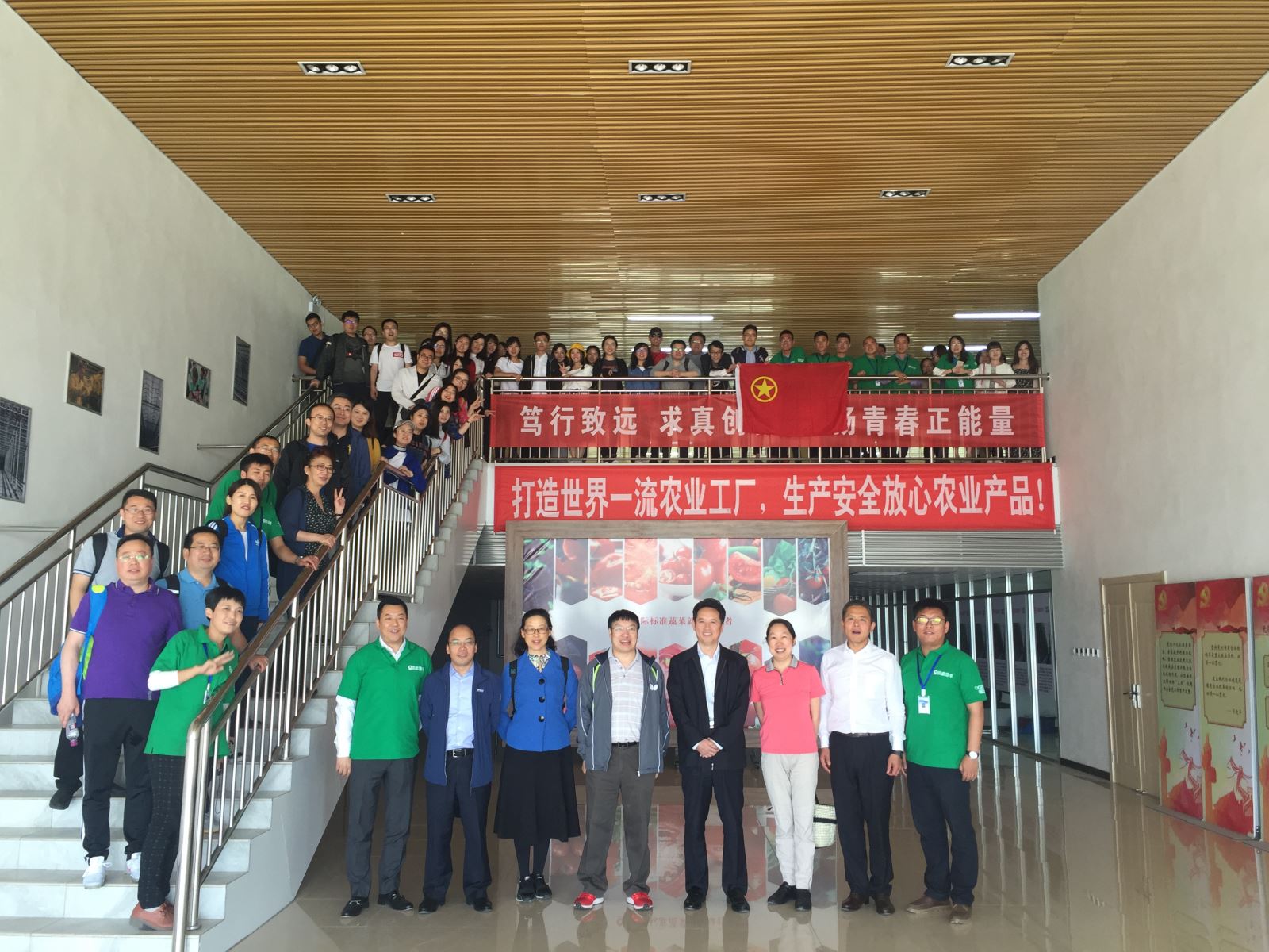 微信图片_20180507160753 U钱包官网-安全支付工具