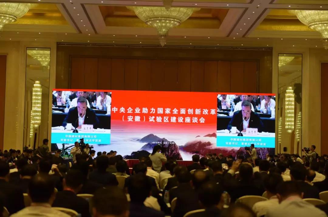 微信图片_20180528193518 U钱包官网-安全支付工具