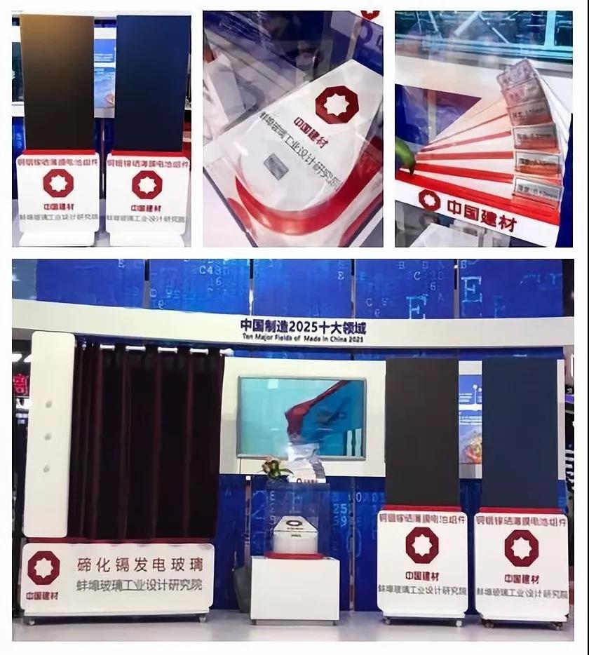 微信图片_20180528193529 U钱包官网-安全支付工具