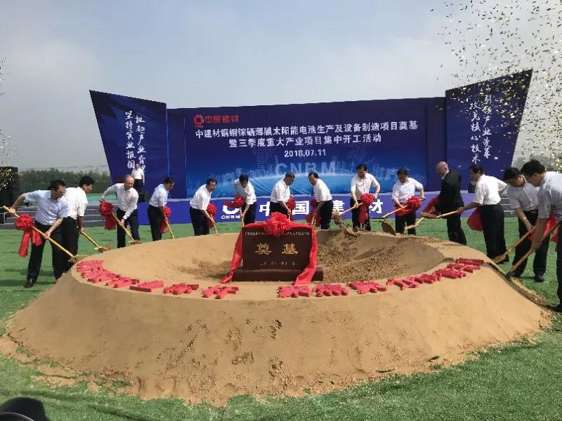 微信图片_20180716085245 U钱包官网-安全支付工具