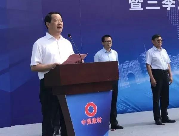 微信图片_20180716085356 U钱包官网-安全支付工具