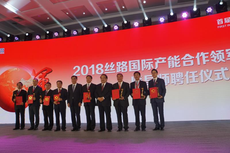 微信图片_20180910144329 U钱包官网-安全支付工具