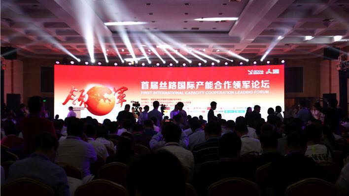 微信图片_20180910162431 U钱包官网-安全支付工具