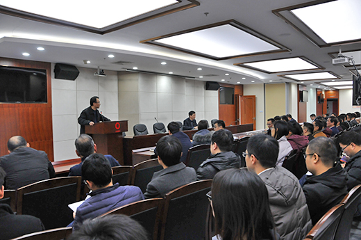 微信图片_20190104144946 U钱包官网-安全支付工具