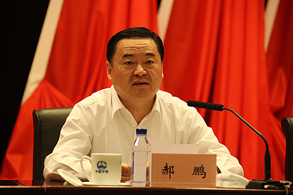 U钱包官网-安全支付工具